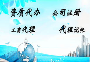 辦理圖書(shū)批發(fā)零售出版物經(jīng)營(yíng)許可證全攻略 資料、流程與資質(zhì)詳解
